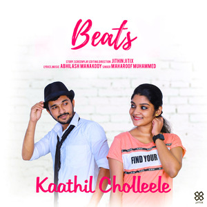 Kaathil Chollelle (From "Beats")