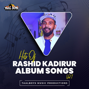 Shavaalin Ambili (Hits Of Rashid Kadirur Album Songs, Vol.1)