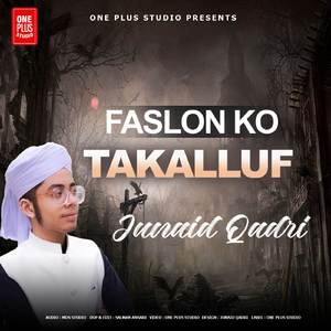 Faslon Ko Takalluf