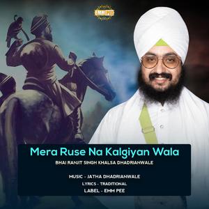 Mera Russe Na Kalgiyan Wala