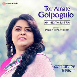 Tor Amate Golpogulo