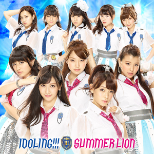 3年目の浮気(カバー)