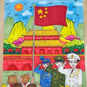 拜大年（翻自 郝松）