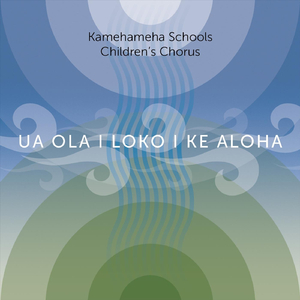 Ka Malu ‘Ulu O Lele