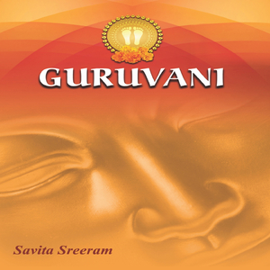 Parmacharyam Chintayeham