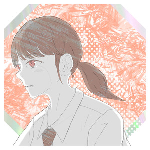 ひぐらし (feat. こむぎこ。)