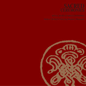 Dedications in Verses (Monlam)/Guru Puja (Lama Chophey Tsok)