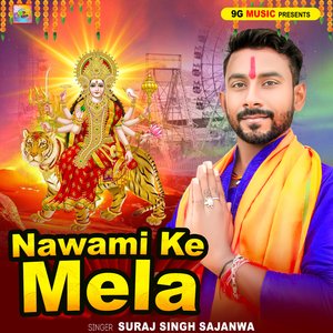 Nawami Ke Mela