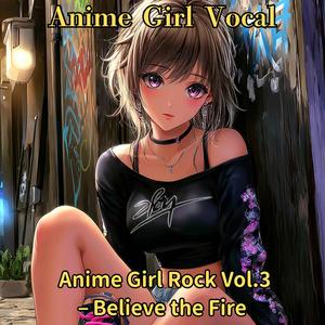 Always Stay ～この夜だけは～