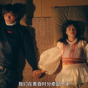 诀别信prod by FRESH_ye&Lion_z