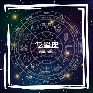 DANCE(Pro by Franco.D)