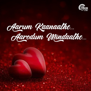 Pande Nee Ennil Unde (From "Kalyanam")