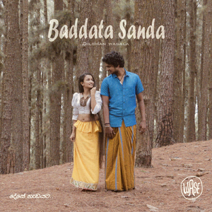 Baddata Sanda