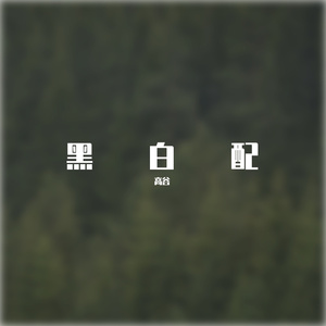 njtrbdfs