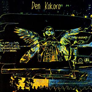 The Legend of Lower Merion