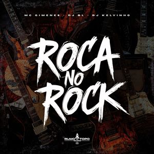 Roça no Rock