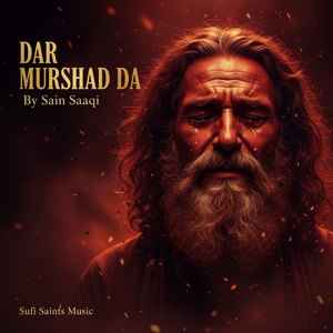 Dar Murshad Da
