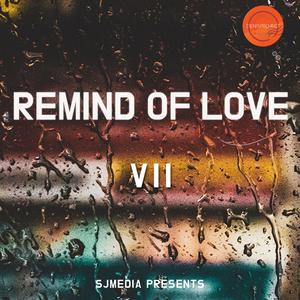 마지막 편지 (feat. 노훈)