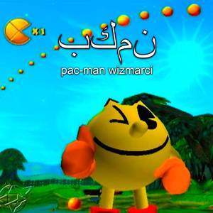 pacman