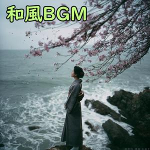 ハロウィンの月夜 - 和楽器