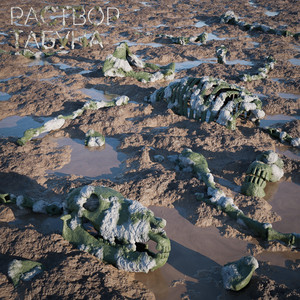 63_Марк Минаев