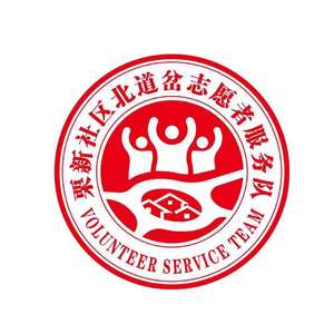 共产党员的信仰