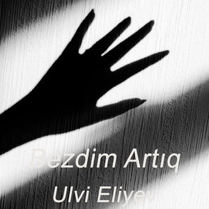 Bezdim Artıq