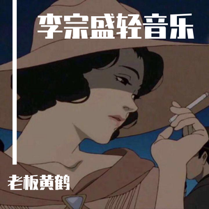 飘洋过海来看你