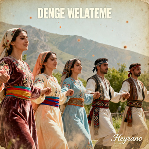 Heyrano