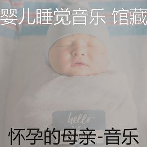 精力充沛(睡眠)