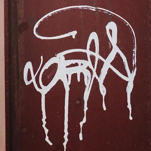 叛逆男孩(prodby Eee.T)