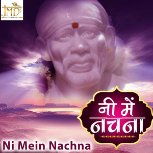 Ni Mein Nachna