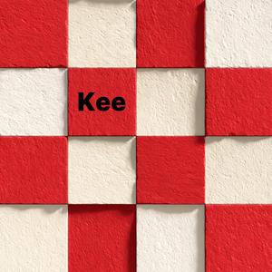 Elevator Took My Mood