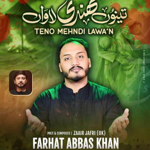 Teno Mehndi Lawan