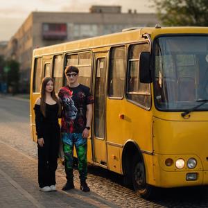 Маршрутка Богдан