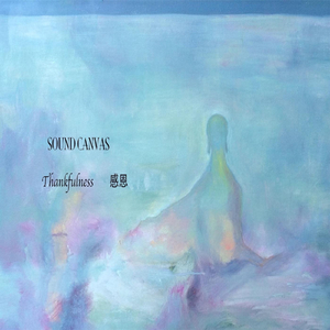 Father @Home (feat. Stephen Emery & Josh Dyer)