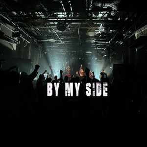 By my side