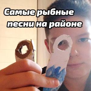 Пельмени (Листочек, пчёлка, мёд)