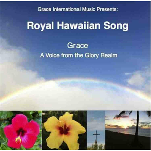 Royal Hawaiian Song