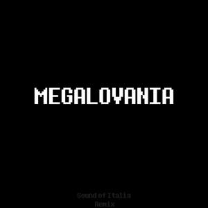 Megalovania