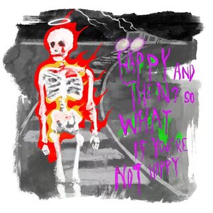 维斯缇德董事长 - 其实我懂.mp3