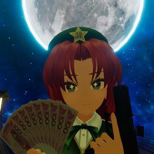 last round (feat. vin0)