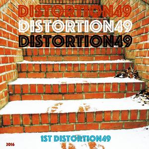 IMYMEMINE (Album Version)