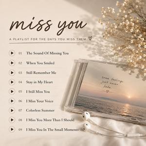 Still Remember Me