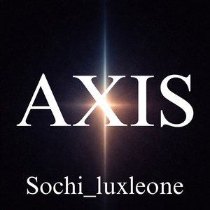 AXIS