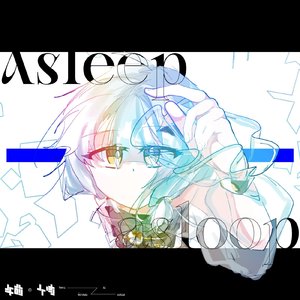 Asleep as loop