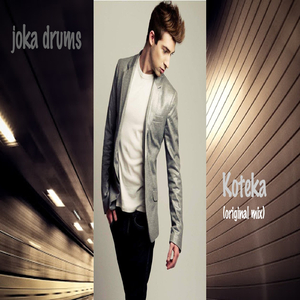 Koteka