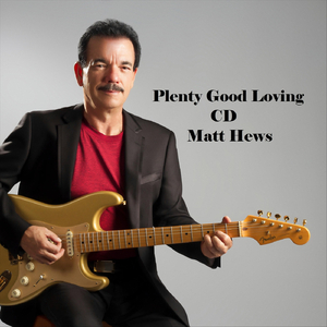 All Men Are Created Equal