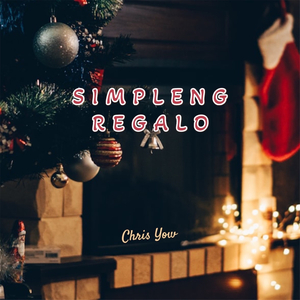 Simpleng Regalo