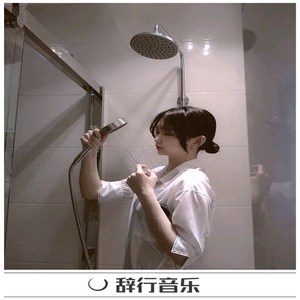 愿烽火戏诸侯商纣王知道妲己